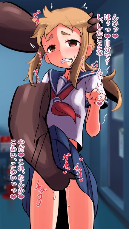 サンプル画像3:得体の知れない転校生（？）にパンパンされる(黒いめろぅ・いえろぉ) [d_402928]