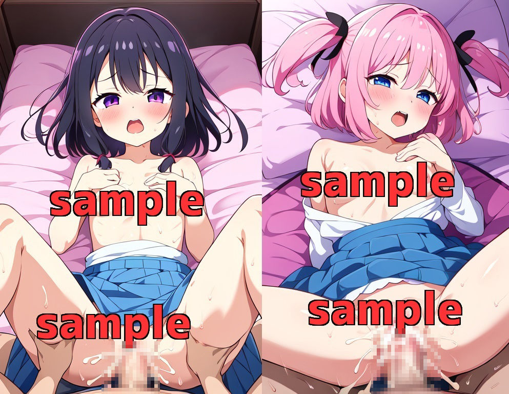 サンプル画像2:キュートパレードVol.2(キュートパレード) [d_403109]