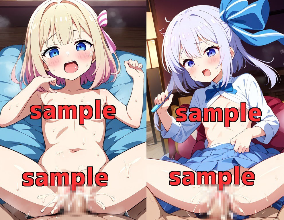 サンプル画像3:キュートパレードVol.2(キュートパレード) [d_403109]