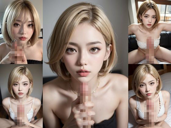 サンプル画像4:イクとこい〜っぱい見せて JKギャルが手コキで全力シコシコ(JKギャル出版) [d_403137]