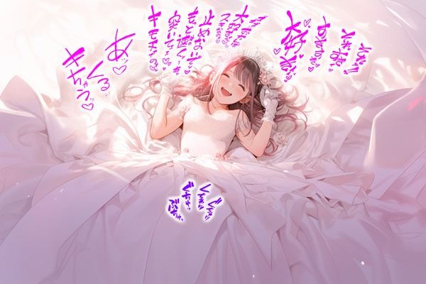 サンプル画像2:ドレス美少女25 ドレス姿で妊娠させられちゃう(Dresscco) [d_403143]