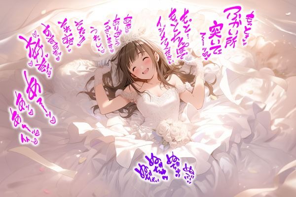 サンプル画像4:ドレス美少女25 ドレス姿で妊娠させられちゃう(Dresscco) [d_403143]