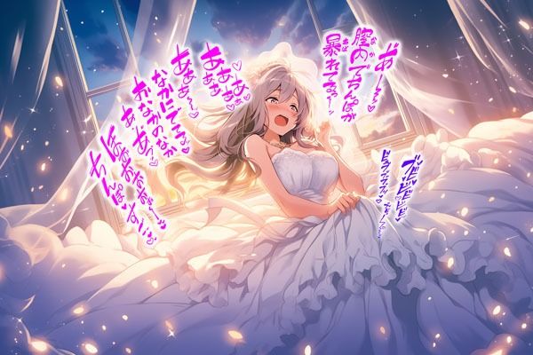 ドレス美少女25 ドレス姿で妊娠させられちゃう (d_403143) - d_403143jp-007