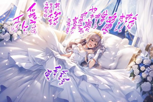 ドレス美少女25 ドレス姿で妊娠させられちゃう (d_403143) - d_403143jp-008