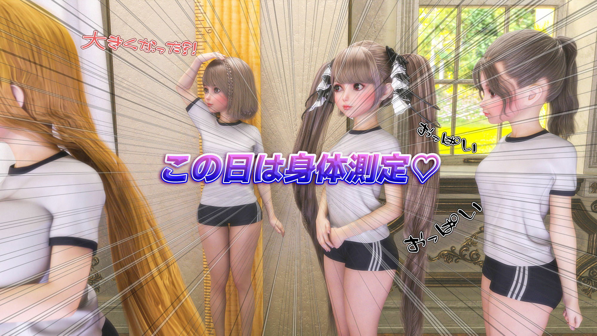 サンプル画像1:フォーミダブルお嬢様のHな学園生活5(YHP) [d_403146]