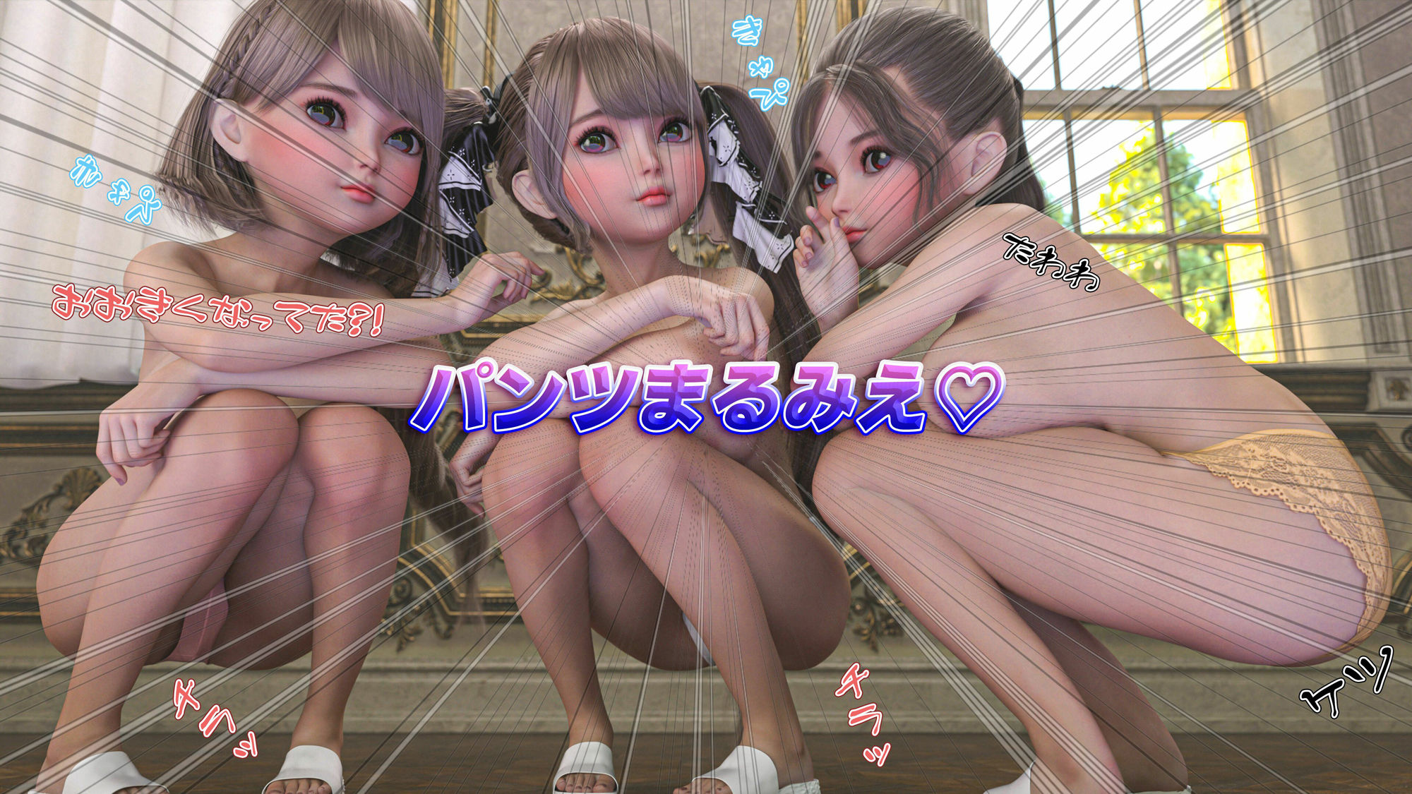 サンプル画像2:フォーミダブルお嬢様のHな学園生活5(YHP) [d_403146]