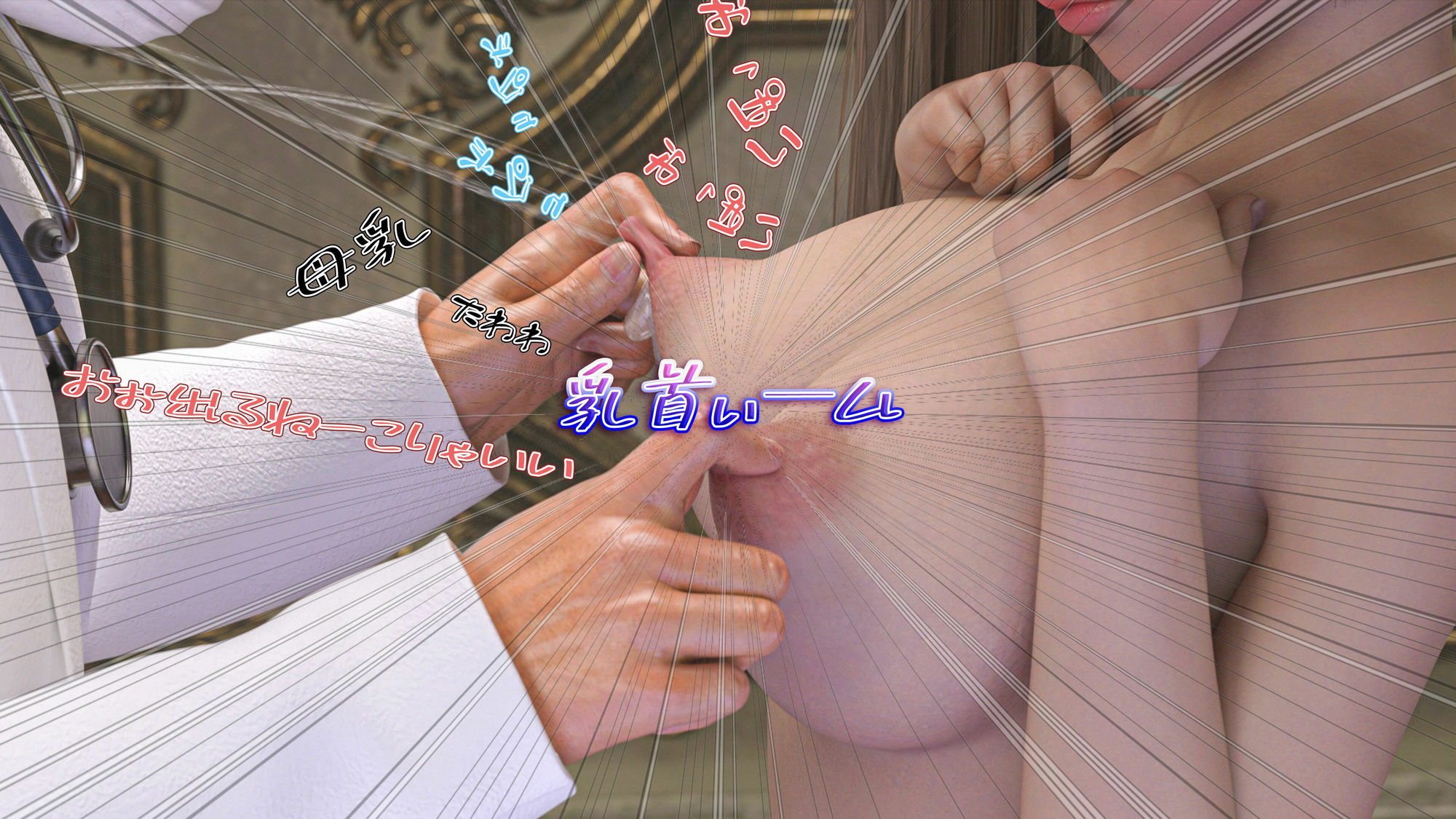 サンプル画像6:フォーミダブルお嬢様のHな学園生活5(YHP) [d_403146]