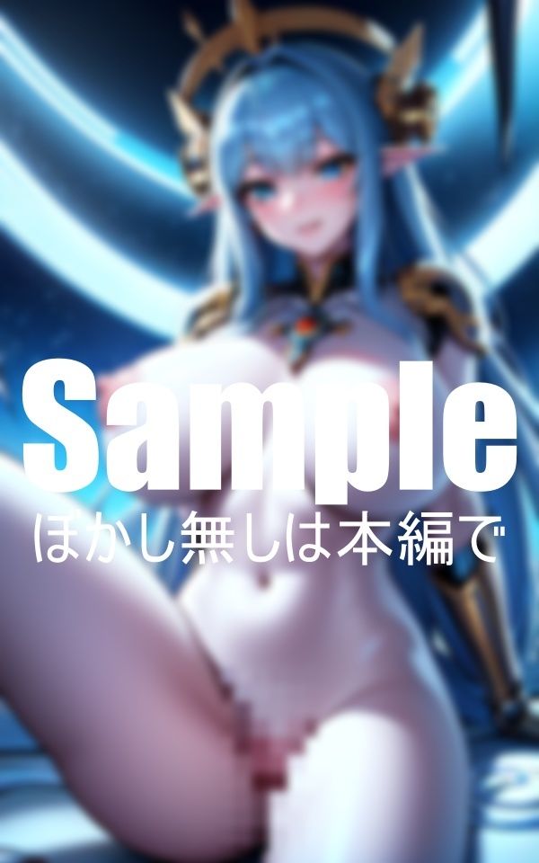 サンプル画像2:爆乳ミュータントの襲来(エロ美人百科) [d_403160]