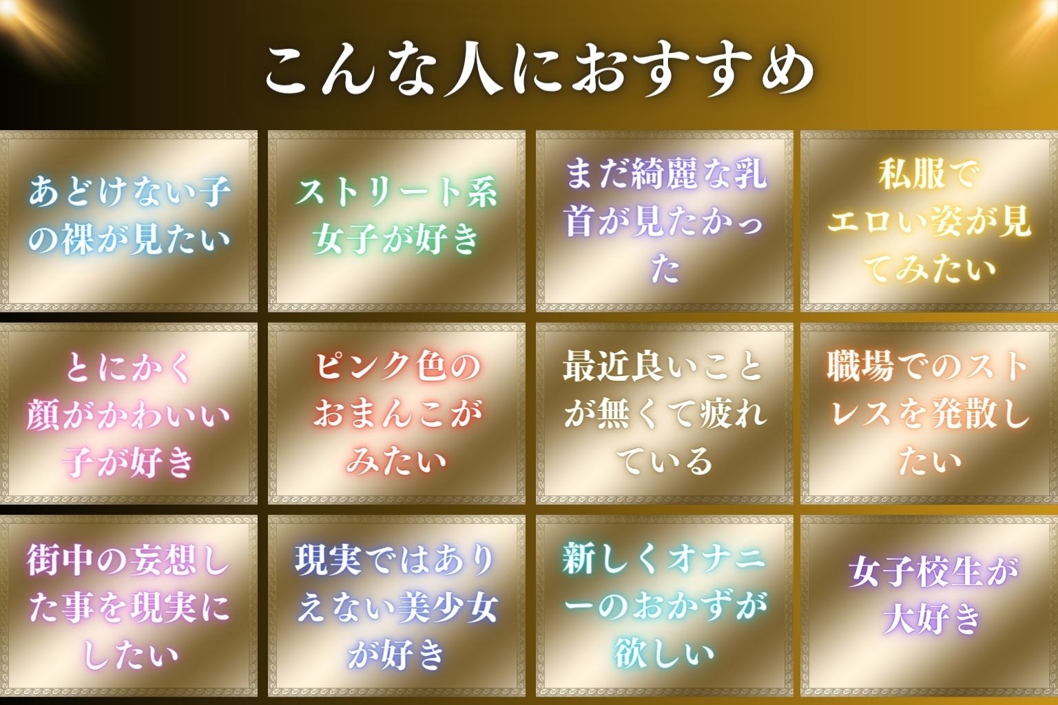 サンプル画像5:ストリートスナップ(AI販売プロジェクト) [d_403307]