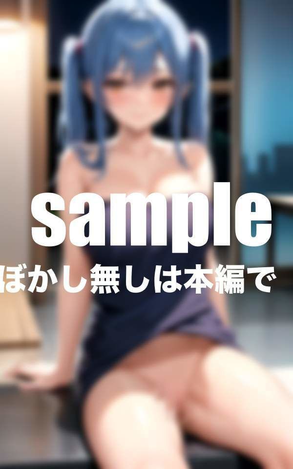 サンプル画像3:家族旅行で妹の水着を脱がしたら(高画質ぽんぽん) [d_403313]