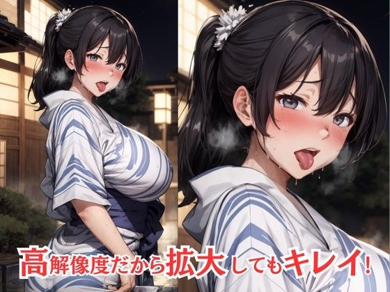 サンプル画像1:卑猥に童貞客を喰い漁るどすけべ温泉若女将が豊満ボディで誘惑極上接待中出し(制服美少女スタジオ) [d_403420]