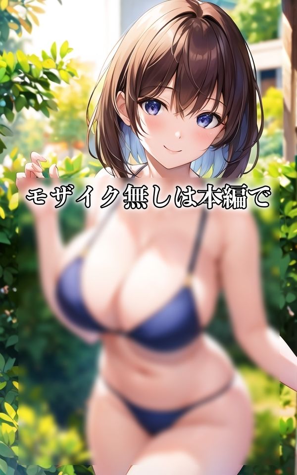 サンプル画像5:今日はグラビア撮影会(スタジオばなな) [d_403488]