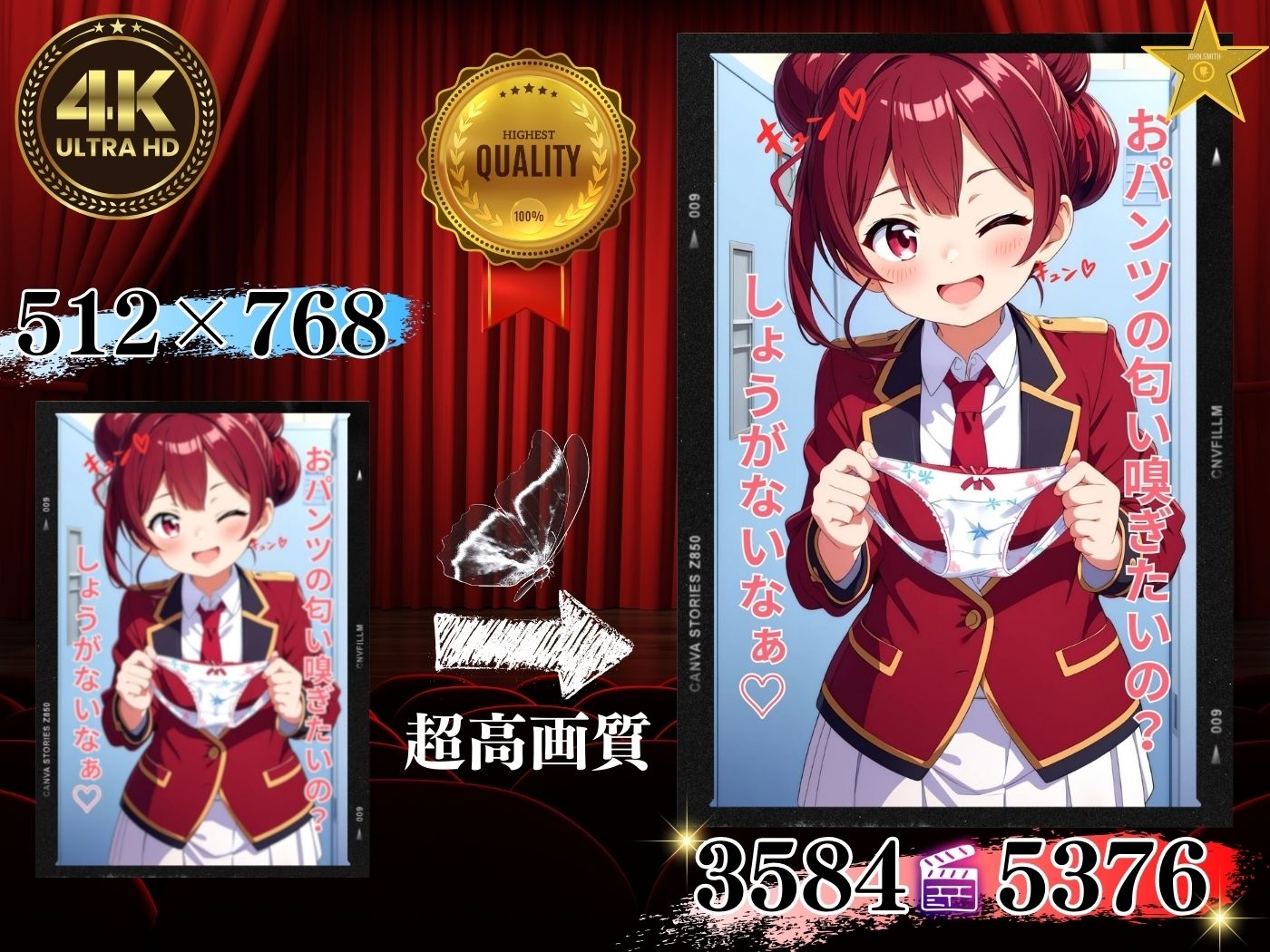 サンプル画像4:恥じらいの学園ライフ【4K高画質】(月光シャワー) [d_403498]