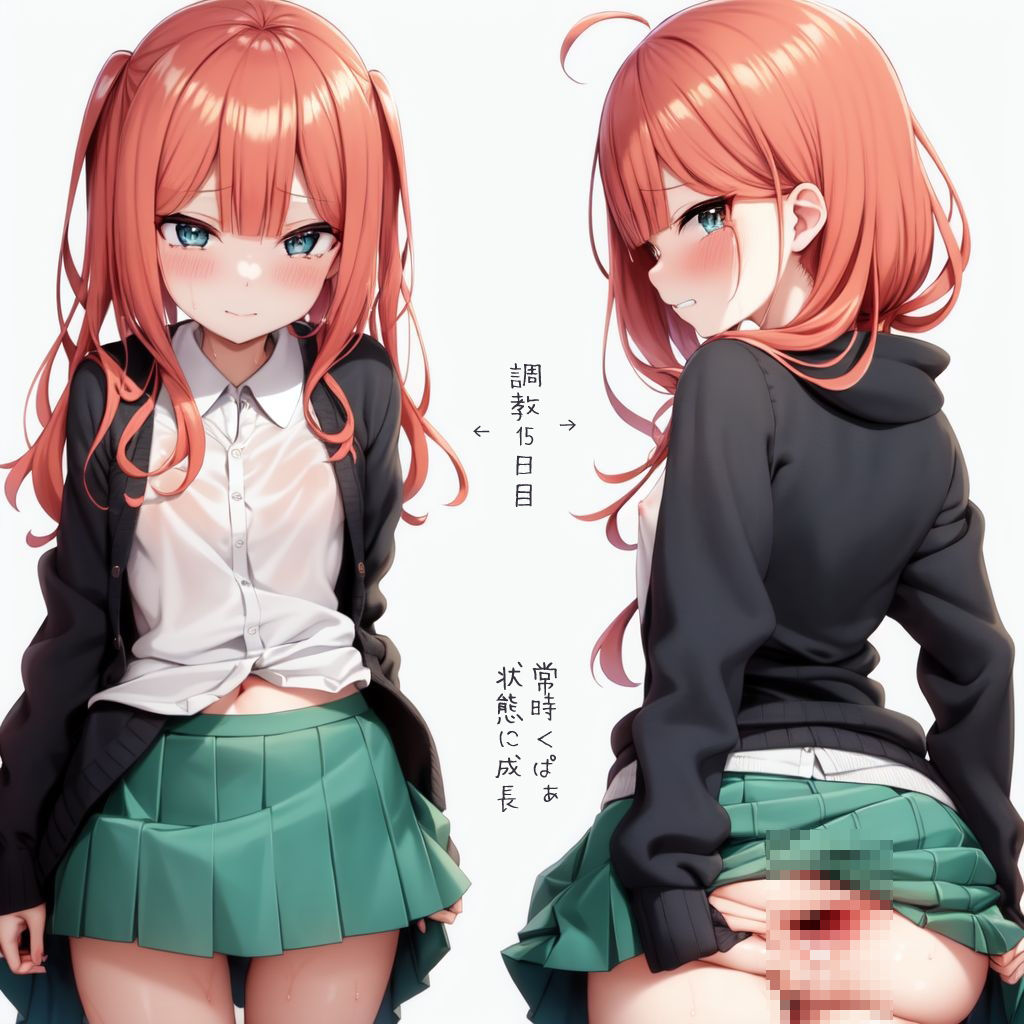 サンプル画像4:アナル拡張記録〜学校で調教〜(ふとん少女) [d_403508]