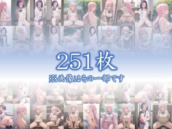 サンプル画像1:【ラ〇と西〇寺にお願いしてみた】 「To L〇VEる -と〇ぶる」ラ〇と西〇寺のイラスト・CG集 ＃2(美女の小指) [d_403538]