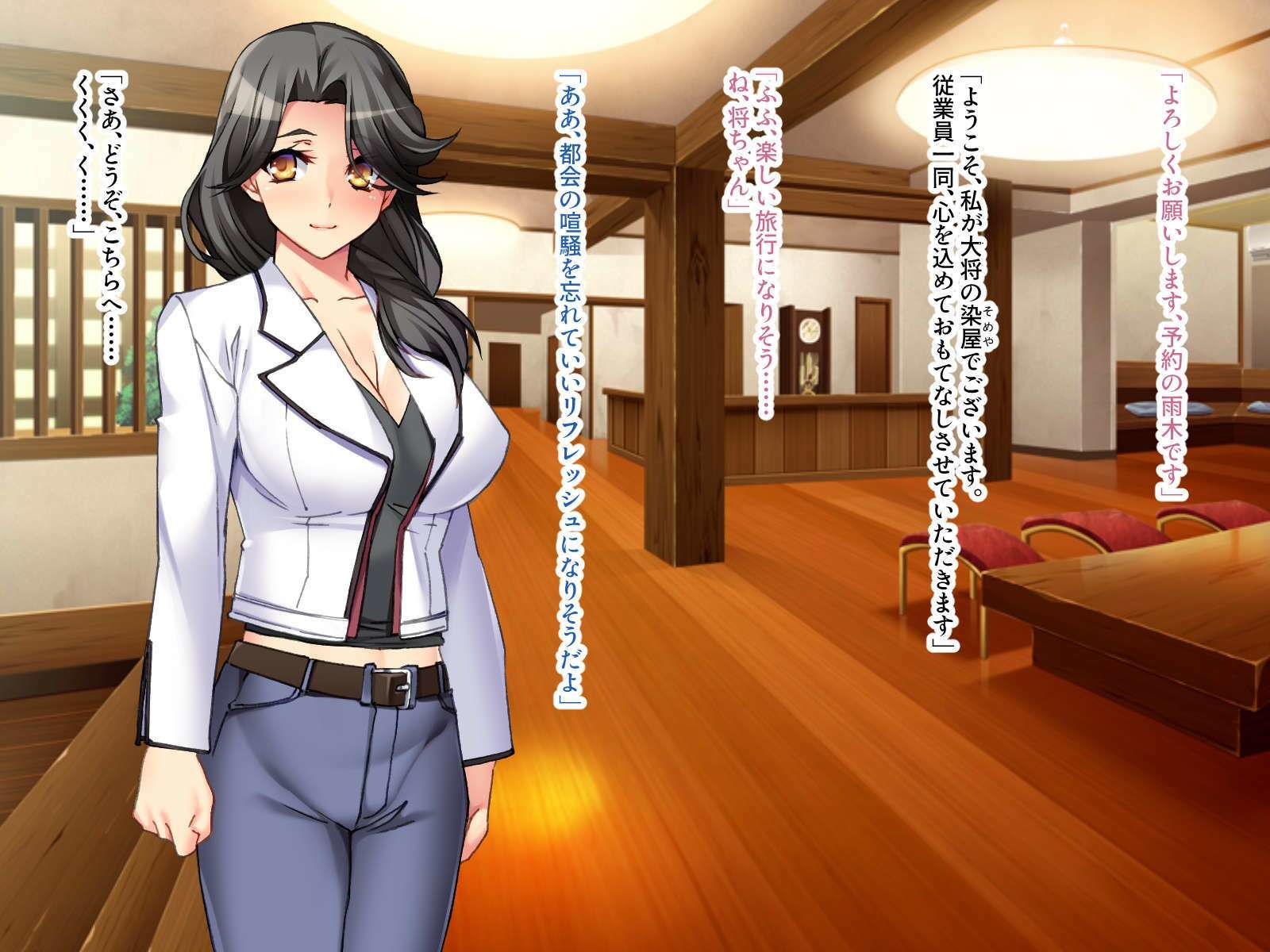 サンプル画像1:絶対懐妊！孕ませNTR旅館〜五つ星の性サービスをアナタに〜(ばたぁさんど) [d_403578]