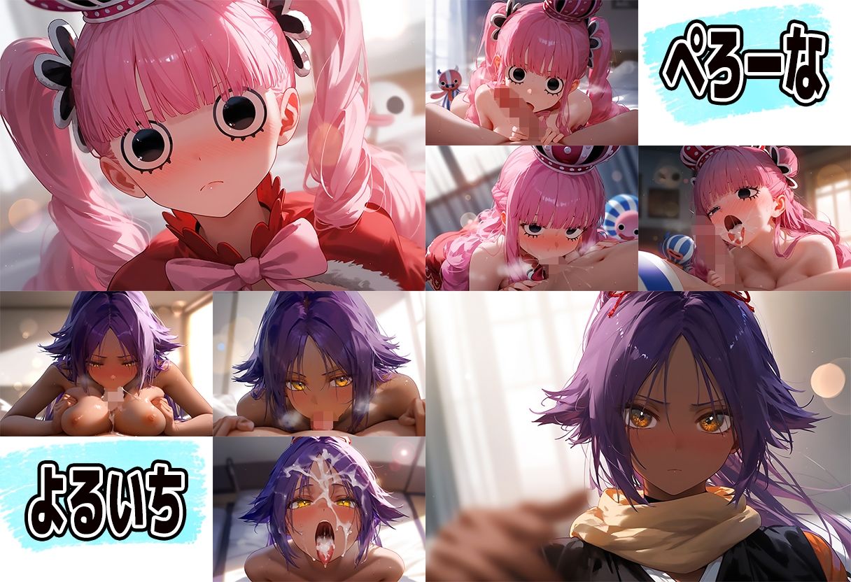 サンプル画像2:ヒロインフェラ図鑑(シコリティ・ドッピュンコ) [d_403610]