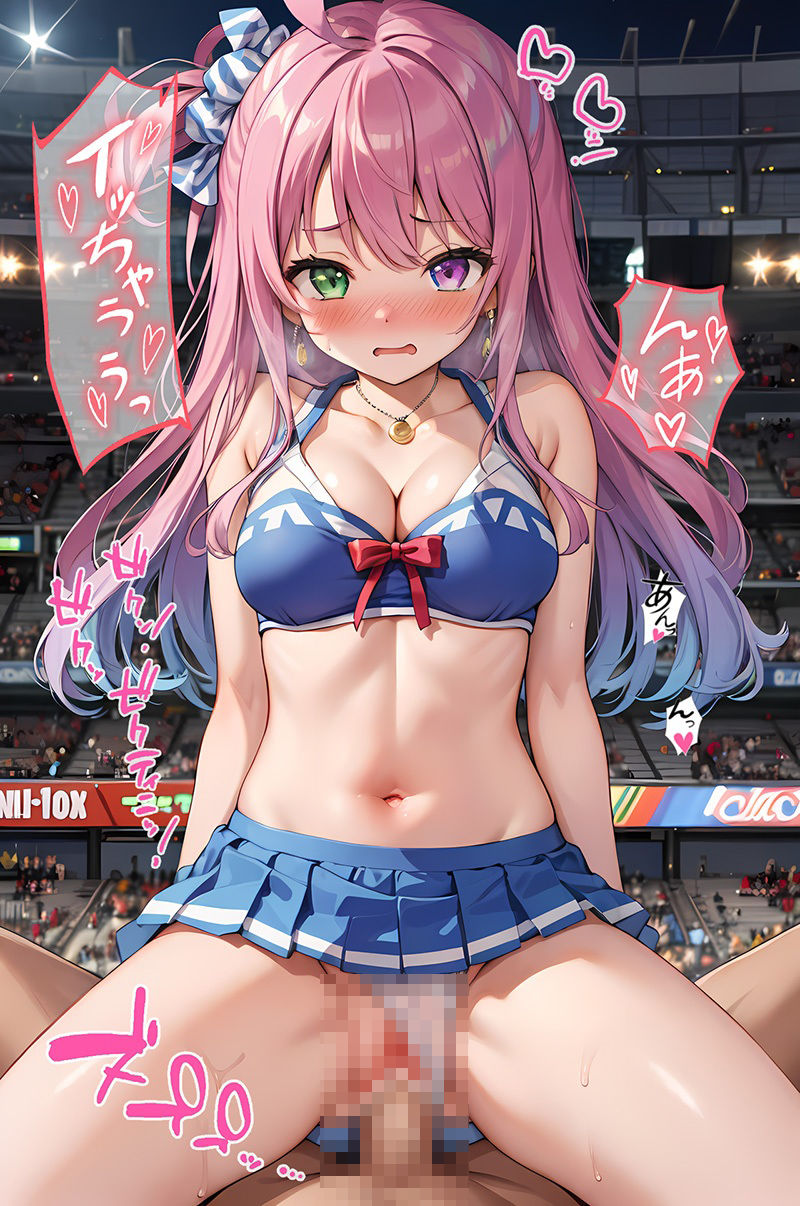 チアガールえっち詰合せ VOL3の画像7