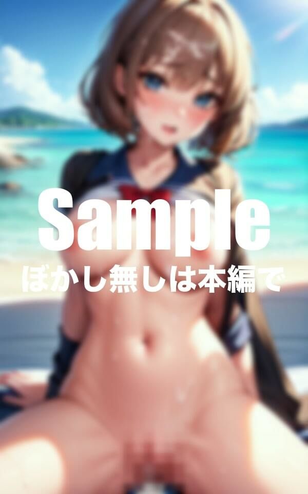 サンプル画像1:無人島でエッチな美女を発見(おっぱいプリンセス) [d_403691]