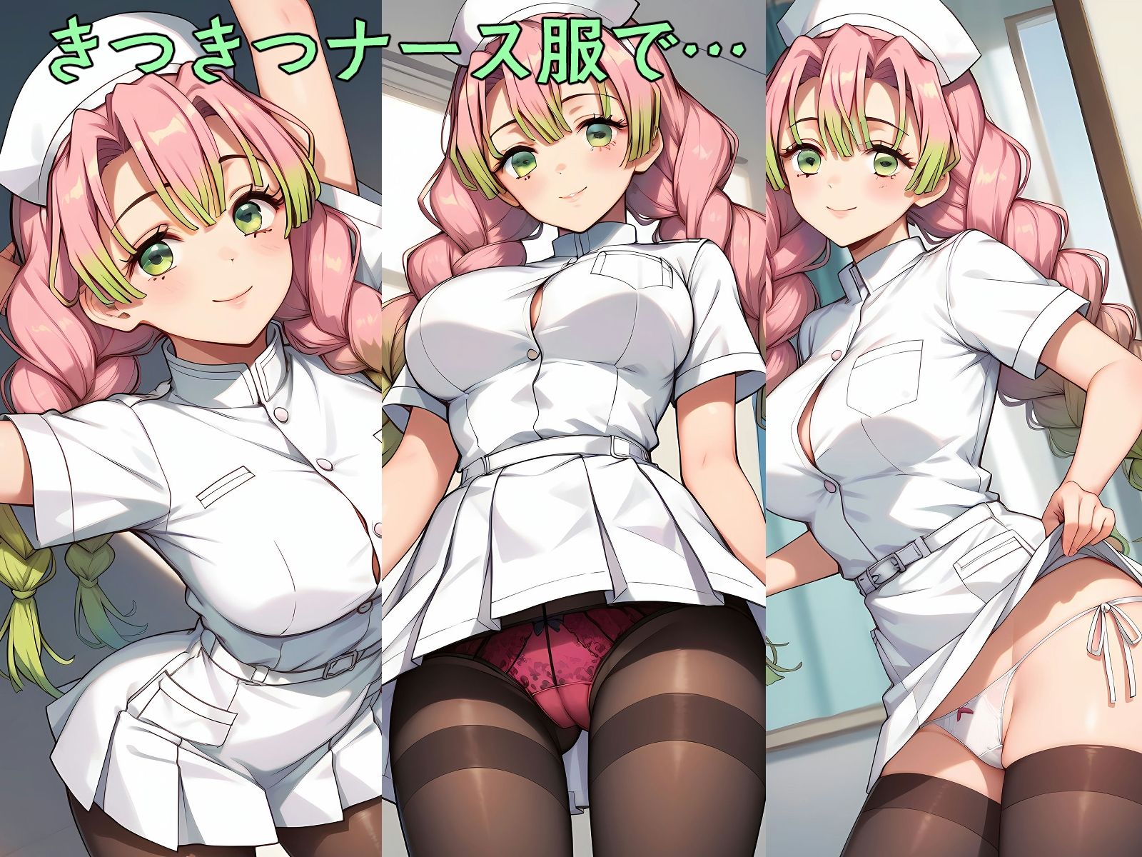 サンプル画像5:み〇り大全3(TOSHIKIX) [d_404048]