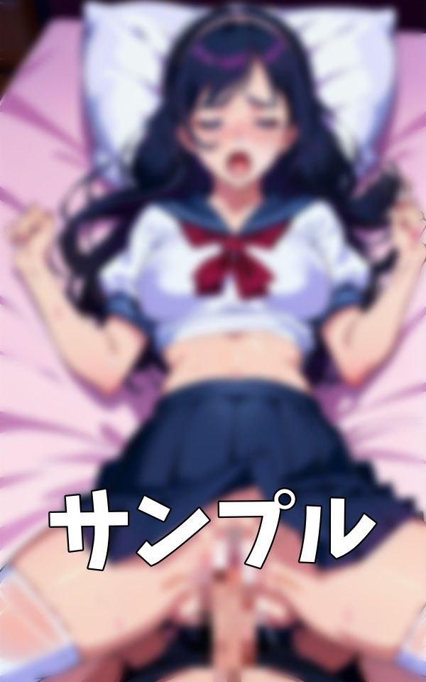 サンプル画像1:制服生ハメSEX特集150連発！太い先生のちんちんを生で中だしされるスペシャル！(瞬間サファイア出版) [d_404093]