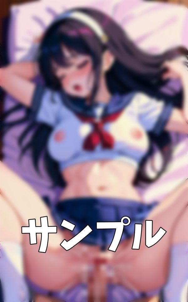 サンプル画像2:制服生ハメSEX特集150連発！太い先生のちんちんを生で中だしされるスペシャル！(瞬間サファイア出版) [d_404093]