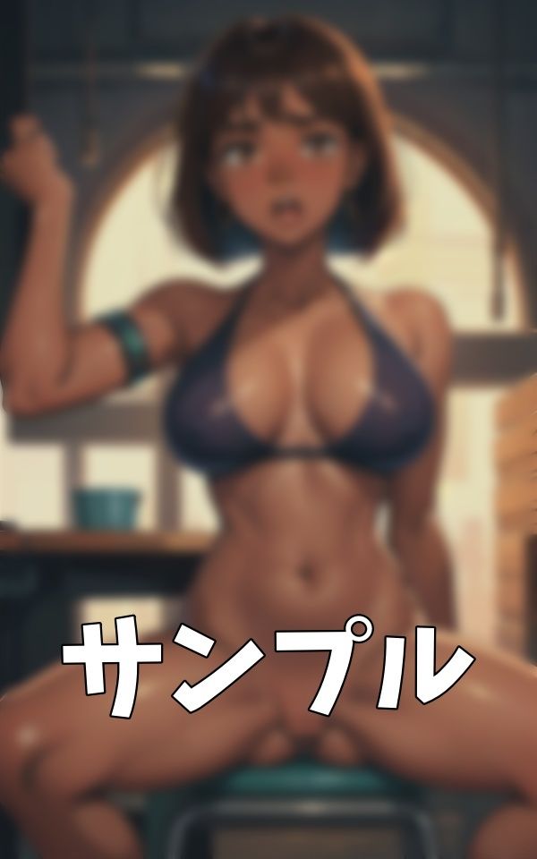 サンプル画像2:海の家のギャル特集！夏のビーチで酔っ払った黒ギャルを全裸に・・・(高級美女クラブ) [d_404169]