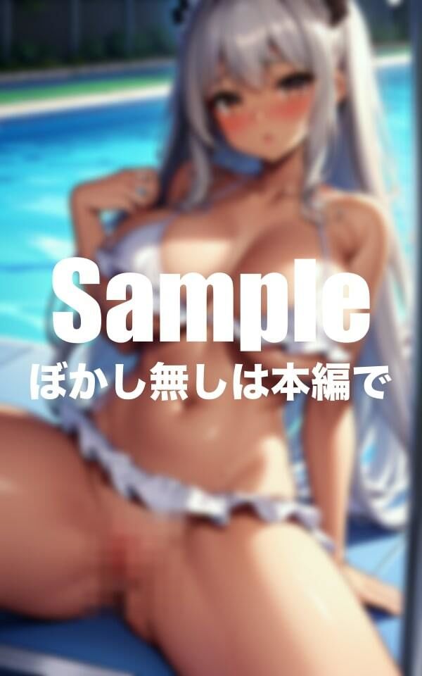 サンプル画像2:褐色メイドの水泳大会(エロ小僧) [d_404246]