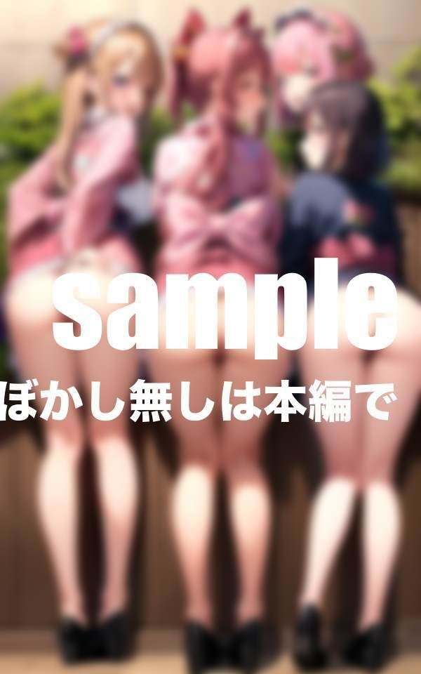 サンプル画像5:美少女達を壁尻調教(ぽんぽんの森) [d_404285]