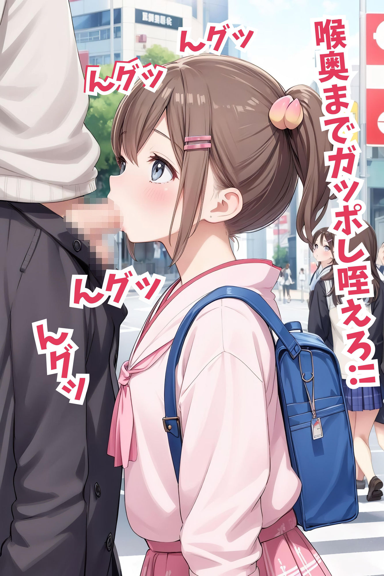 サンプル画像4:エチエチ★スクールライフ【4K高画質】(極上エロの極み！！) [d_404448]