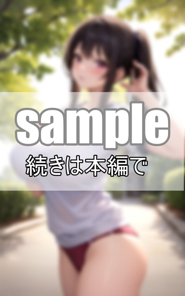 サンプル画像4:爆乳とブルマが眩しい体育会系女子の練習風景(ころころ出版) [d_404620]