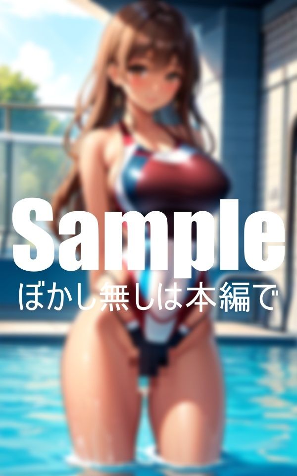 サンプル画像2:褐色競泳美女の爆乳観察(変態コロシアム) [d_404731]