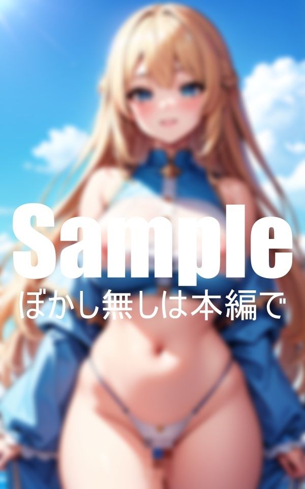 サンプル画像1:売れたいから嫌々スケベ衣装を着て撮影するアイドル(ぷりぷり仙人) [d_404736]