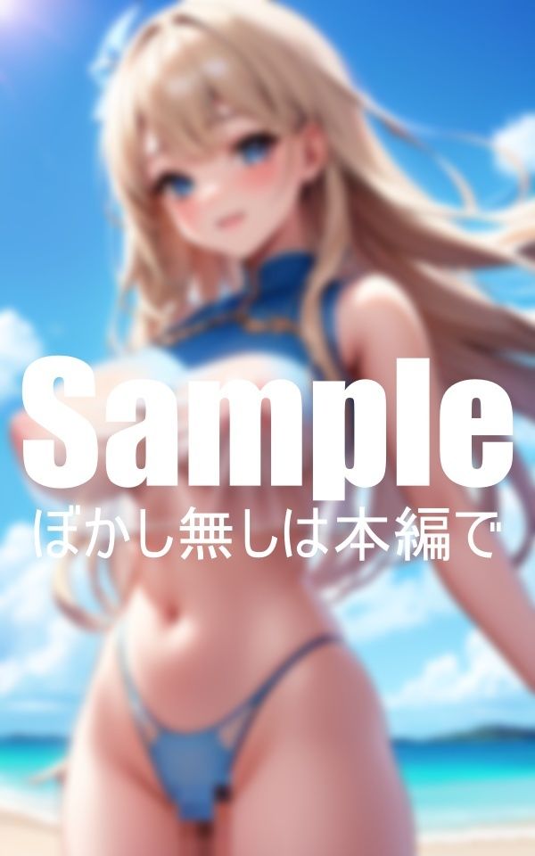 サンプル画像2:売れたいから嫌々スケベ衣装を着て撮影するアイドル(ぷりぷり仙人) [d_404736]