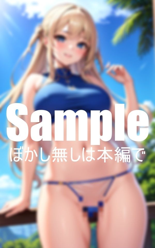 サンプル画像4:売れたいから嫌々スケベ衣装を着て撮影するアイドル(ぷりぷり仙人) [d_404736]