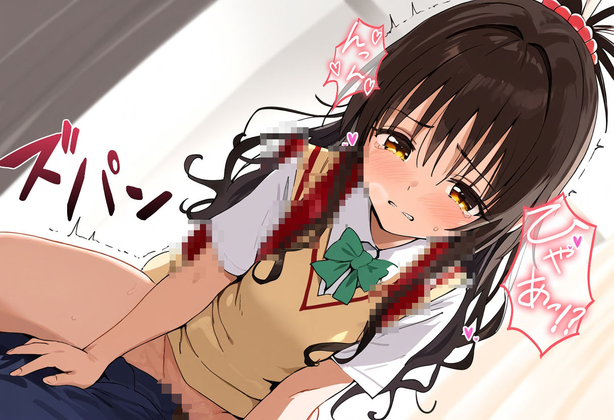 サンプル画像4:催●支配された美●〜To LO●Eる〜(夢花火) [d_404853]