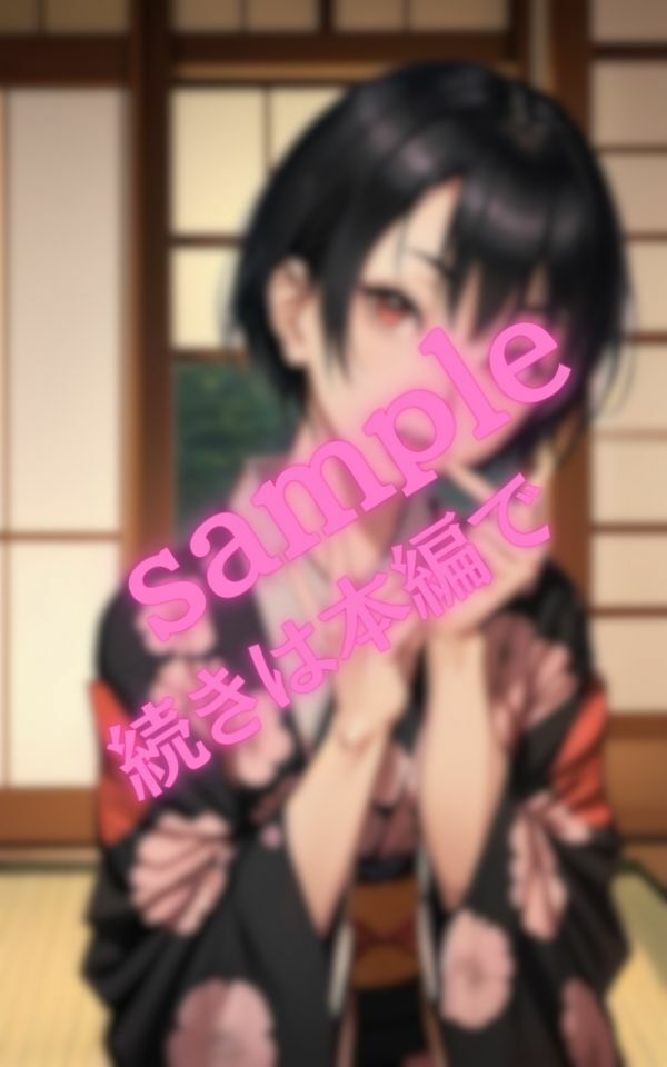 野球拳でかったらS〇Xさせてあげる