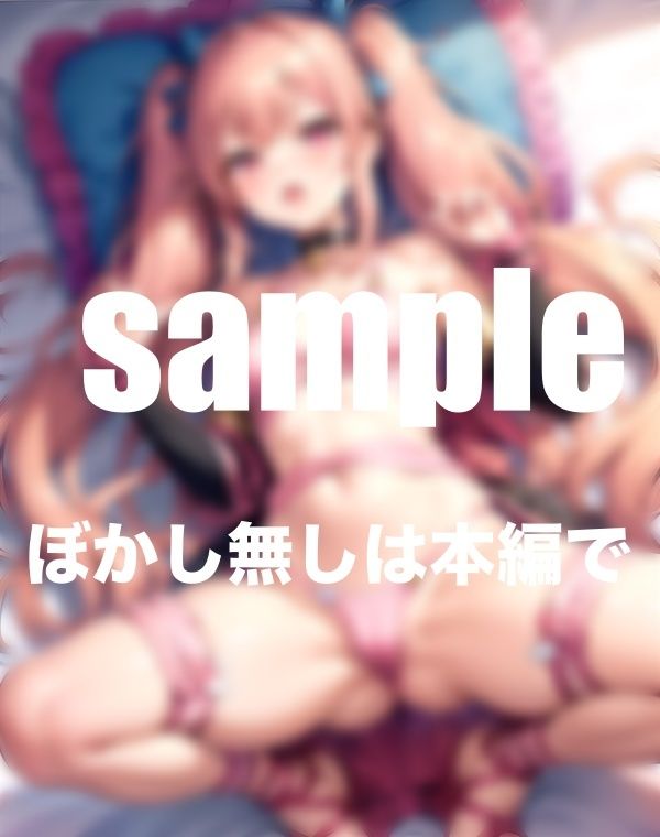 サンプル画像1:アイドルを拘束調教！衣装を脱いだら縛られていた！？(ふんわりモール) [d_404954]