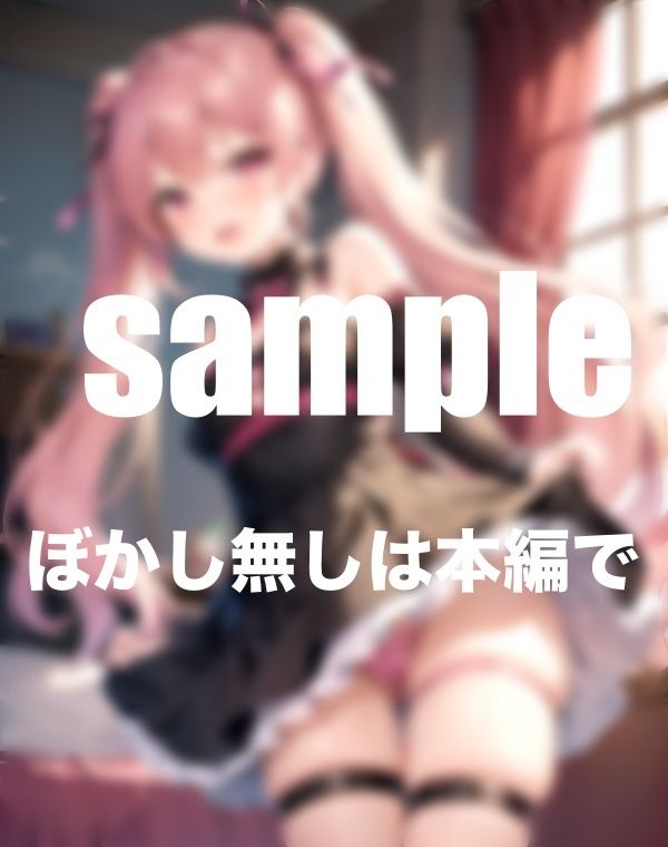 サンプル画像5:アイドルを拘束調教！衣装を脱いだら縛られていた！？(ふんわりモール) [d_404954]