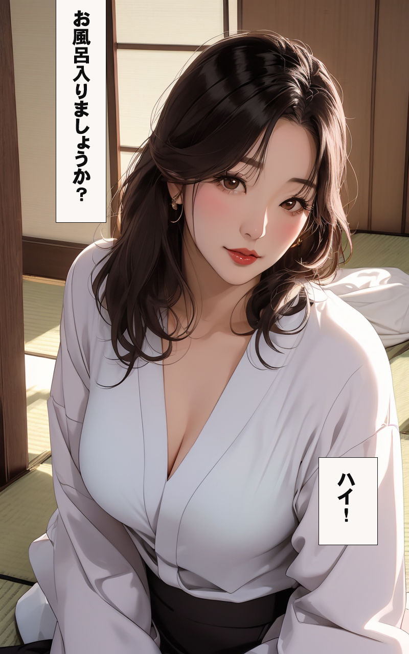 サンプル画像1:人妻温泉欲情ギャラリー(zinenkc) [d_404957]