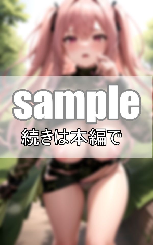 おっぱいぽろりしちゃってます！ えちえちサバゲーギャルのサンプル画像 6