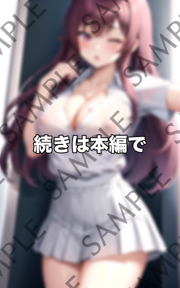サンプル画像1:ノーブラ巨乳でワイシャツもぱつぱつに…(ぽんぽんエロス) [d_405033]