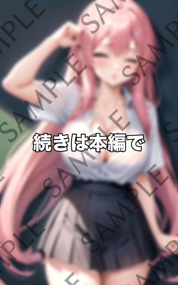 サンプル画像6:ノーブラ巨乳でワイシャツもぱつぱつに…(ぽんぽんエロス) [d_405033]