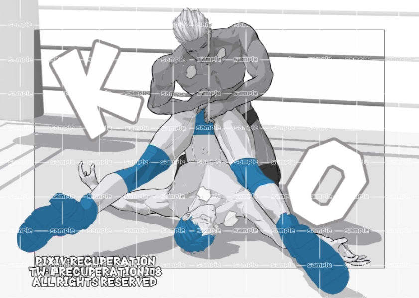 サンプル画像2:本当は真面目な後輩くん5(marshmallow_strawberry) [d_405235]