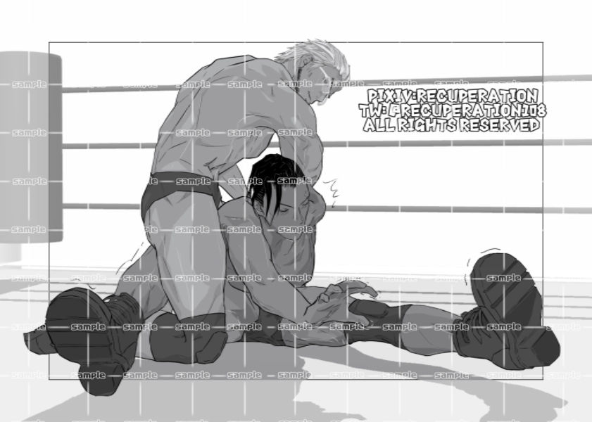 サンプル画像4:本当は真面目な後輩くん5(marshmallow_strawberry) [d_405235]