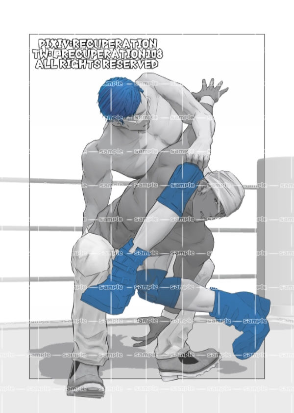 サンプル画像3:本当は真面目な後輩くん 6(marshmallow_strawberry) [d_405258]