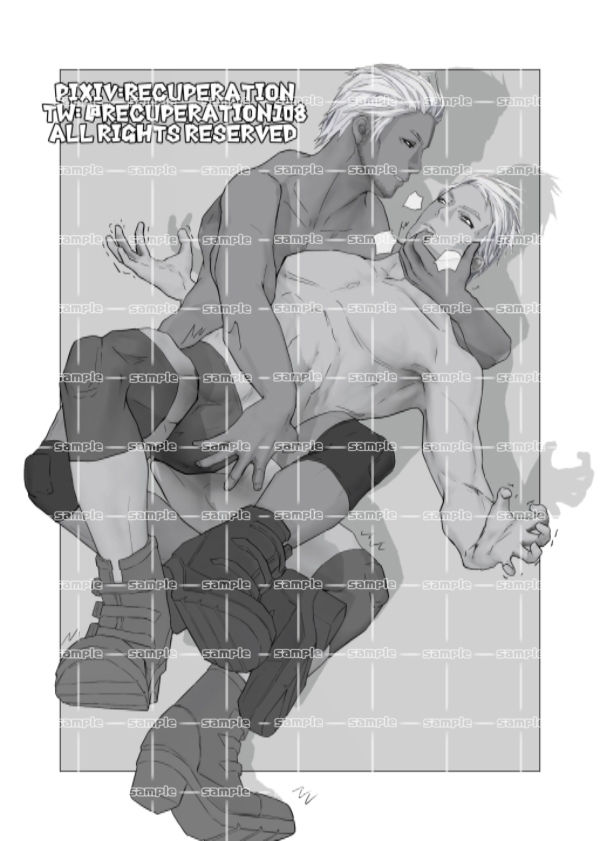 サンプル画像5:本当は真面目な後輩くん 6(marshmallow_strawberry) [d_405258]