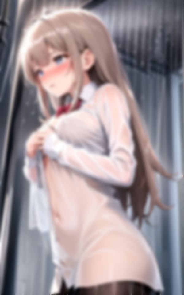 サンプル画像4:媚薬を飲んだカワイイ先輩学生が雨に濡れたら身体も発情しちゃって…。(セクシーAI) [d_405304]