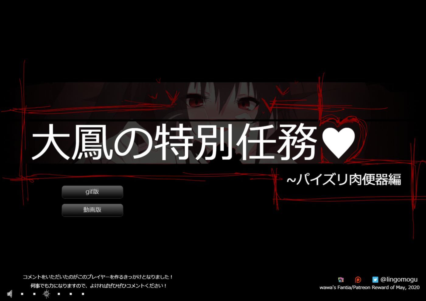 サンプル画像3:大Oのパイズリ！(りんごもぐ) [d_405347]