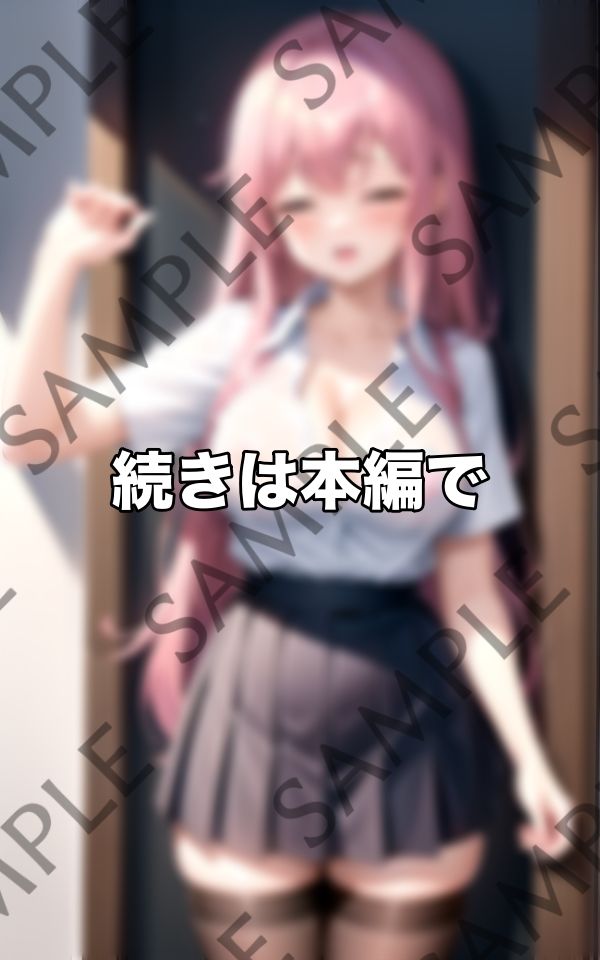 サンプル画像1:夏のキャンパス(ぱこぱこ記念日) [d_405442]